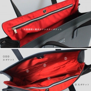 【 銀座HIKOモデル 】 TecknoMonster (テクノモンスター) トートバッグ 横型 カーボンファイバー カーフレザー ブラック